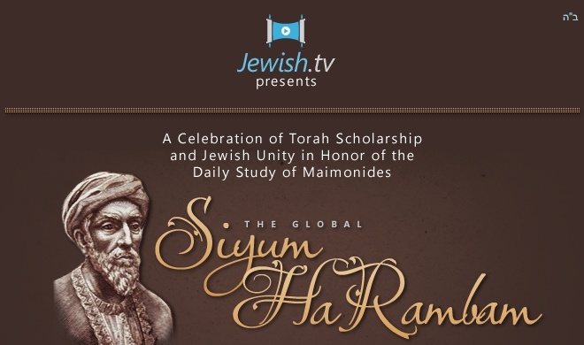 Global Siyum Harambam Webcast